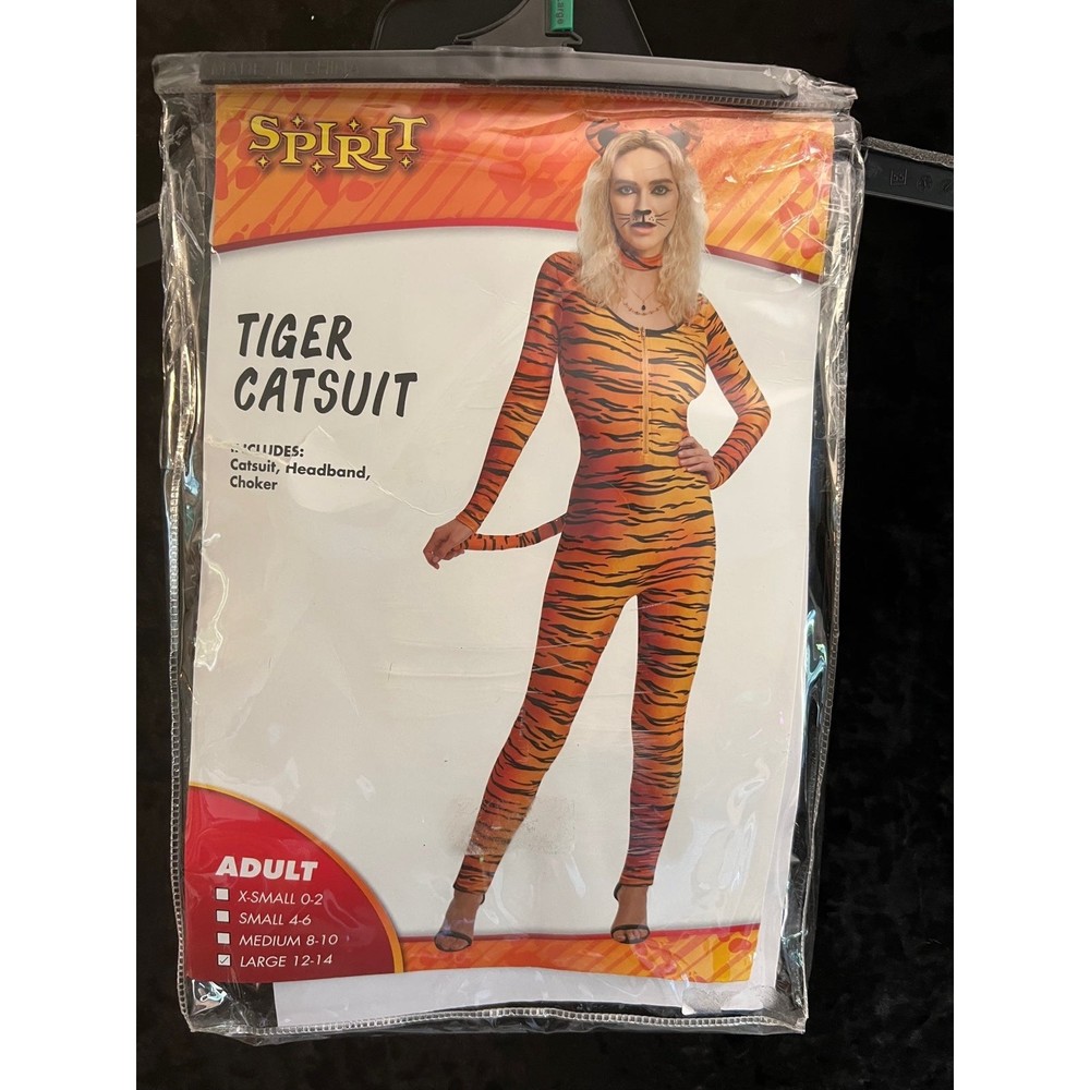 Halloween Costume tiger catsuit